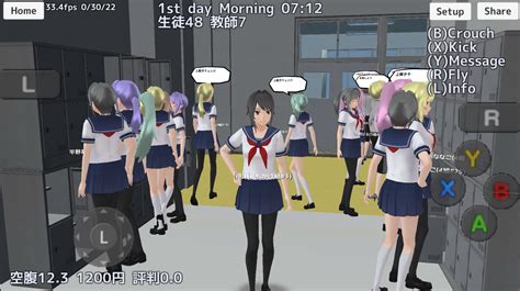 mesugaki chan apk|School Girls Simulator for Android .